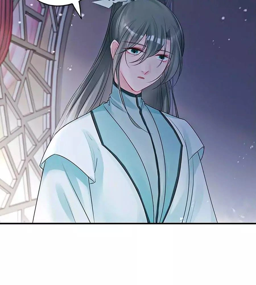 Liệt Hỏa Cuồng Phi: Vương Gia Thú Tính Muốn Sủng Chapter 59 - 25