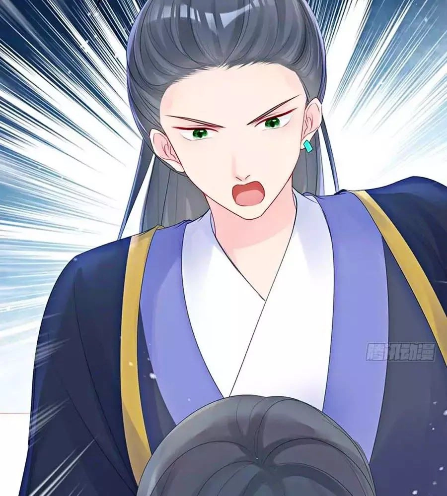 Liệt Hỏa Cuồng Phi: Vương Gia Thú Tính Muốn Sủng Chapter 59 - 47