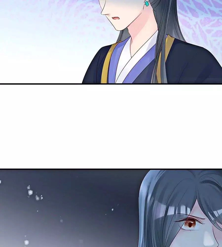 Liệt Hỏa Cuồng Phi: Vương Gia Thú Tính Muốn Sủng Chapter 59 - 52