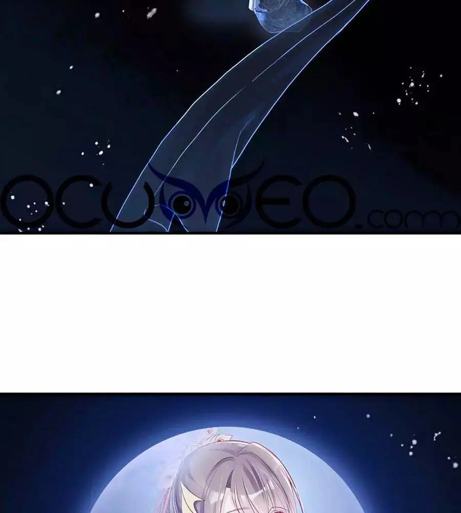 Liệt Hỏa Cuồng Phi: Vương Gia Thú Tính Muốn Sủng Chapter 59 - 55