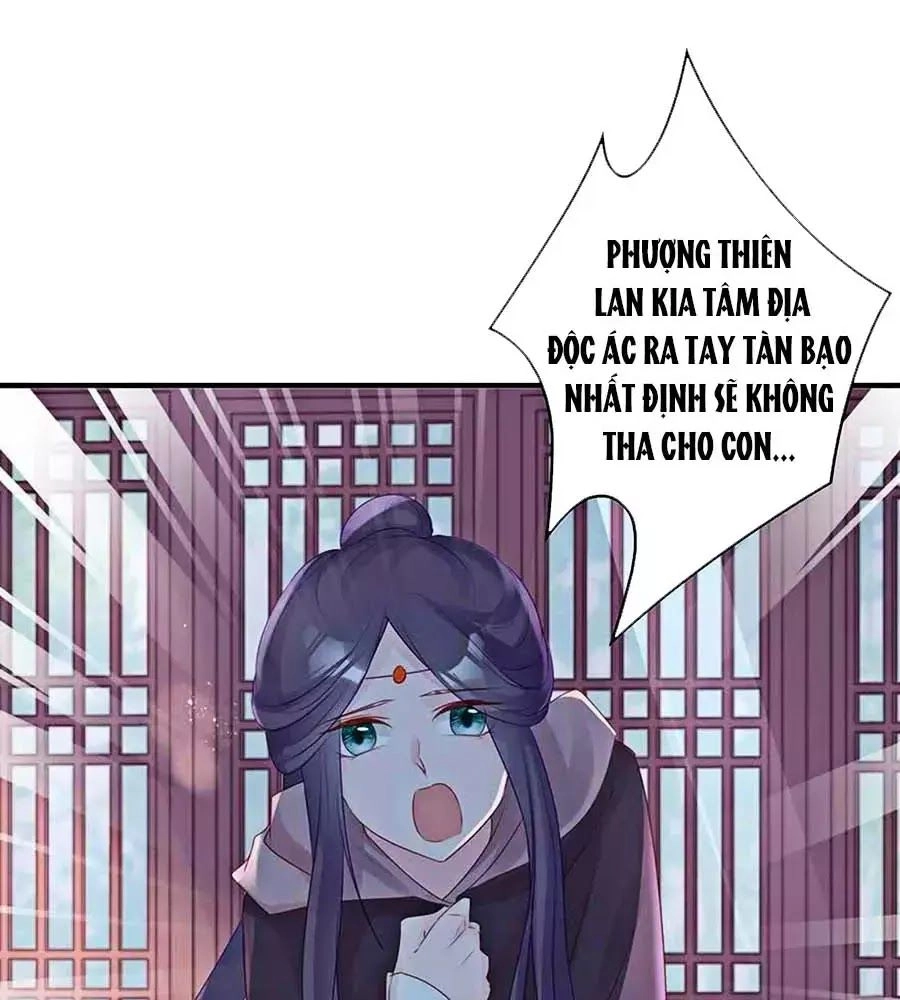 Liệt Hỏa Cuồng Phi: Vương Gia Thú Tính Muốn Sủng Chapter 60 - 31