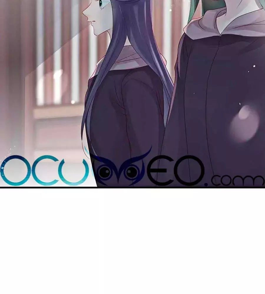 Liệt Hỏa Cuồng Phi: Vương Gia Thú Tính Muốn Sủng Chapter 60 - 43