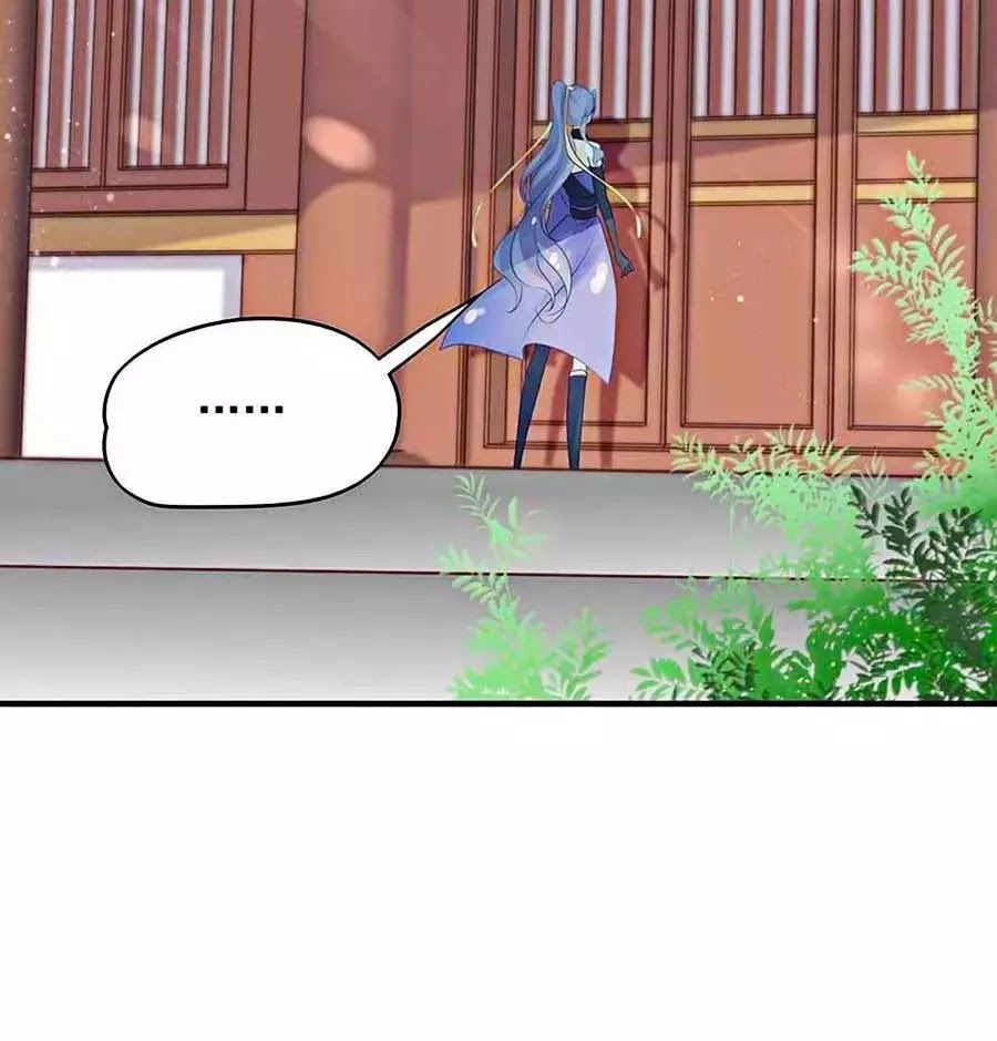 Liệt Hỏa Cuồng Phi: Vương Gia Thú Tính Muốn Sủng Chapter 60 - 46