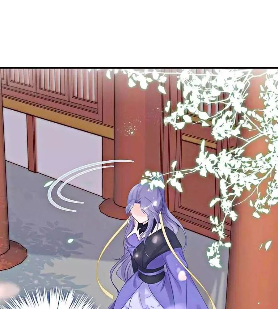 Liệt Hỏa Cuồng Phi: Vương Gia Thú Tính Muốn Sủng Chapter 60 - 47