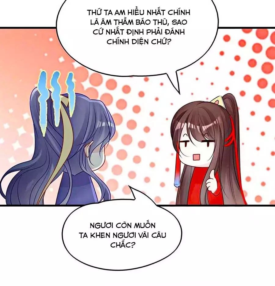 Liệt Hỏa Cuồng Phi: Vương Gia Thú Tính Muốn Sủng Chapter 61 - 12