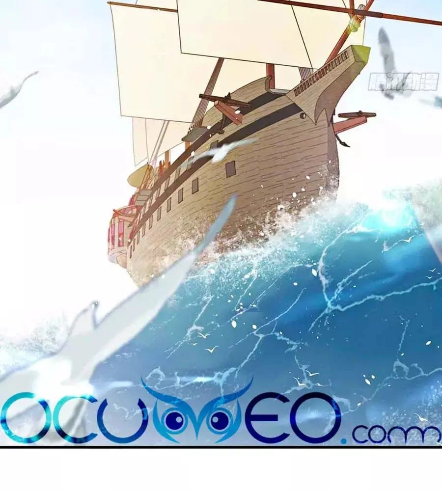 Liệt Hỏa Cuồng Phi: Vương Gia Thú Tính Muốn Sủng Chapter 61 - 29