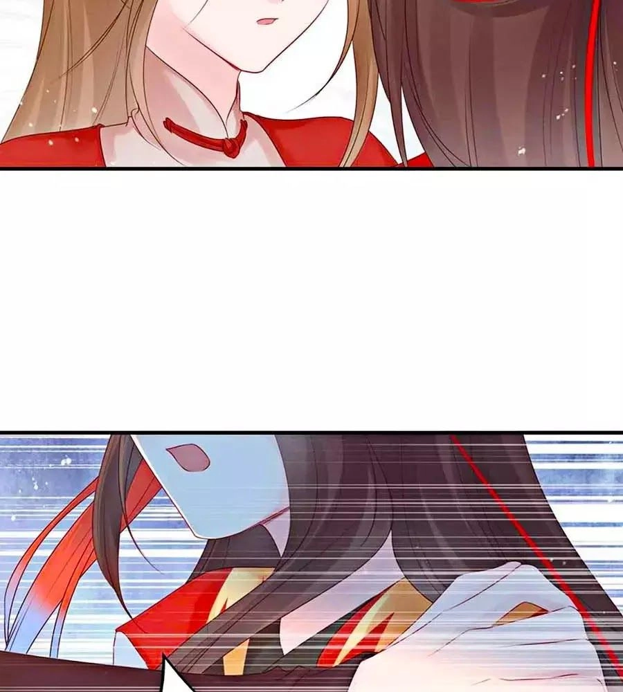 Liệt Hỏa Cuồng Phi: Vương Gia Thú Tính Muốn Sủng Chapter 61 - 47