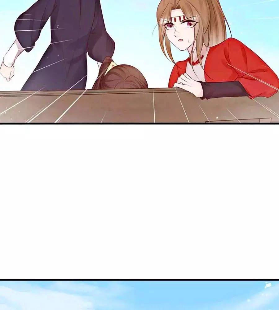 Liệt Hỏa Cuồng Phi: Vương Gia Thú Tính Muốn Sủng Chapter 61 - 54