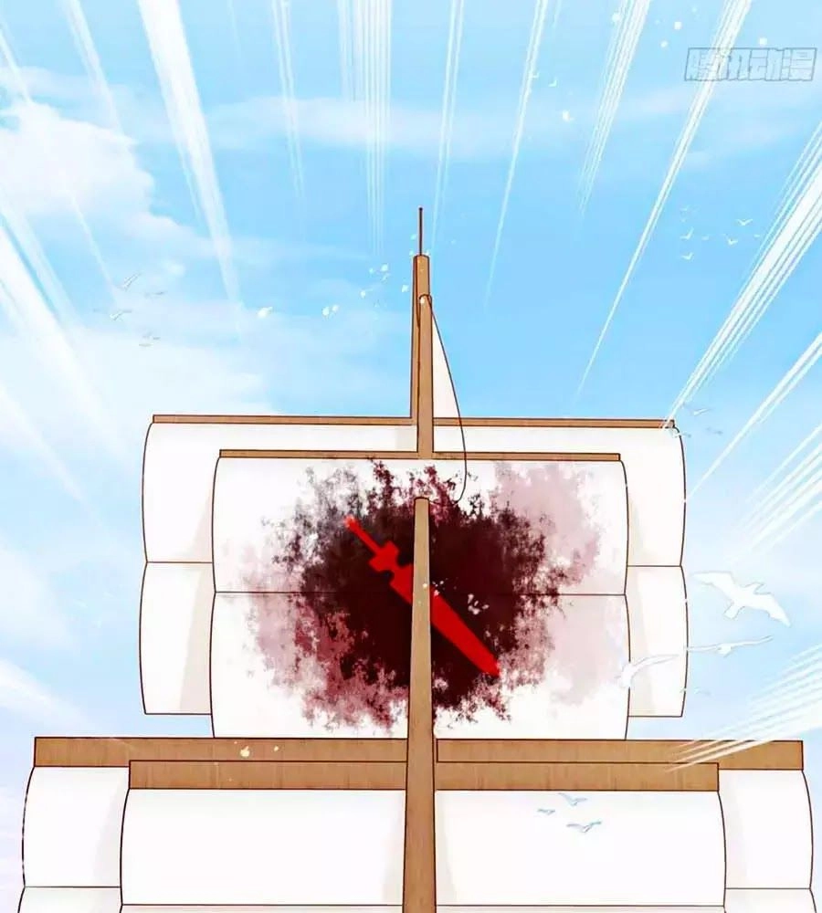 Liệt Hỏa Cuồng Phi: Vương Gia Thú Tính Muốn Sủng Chapter 61 - 56