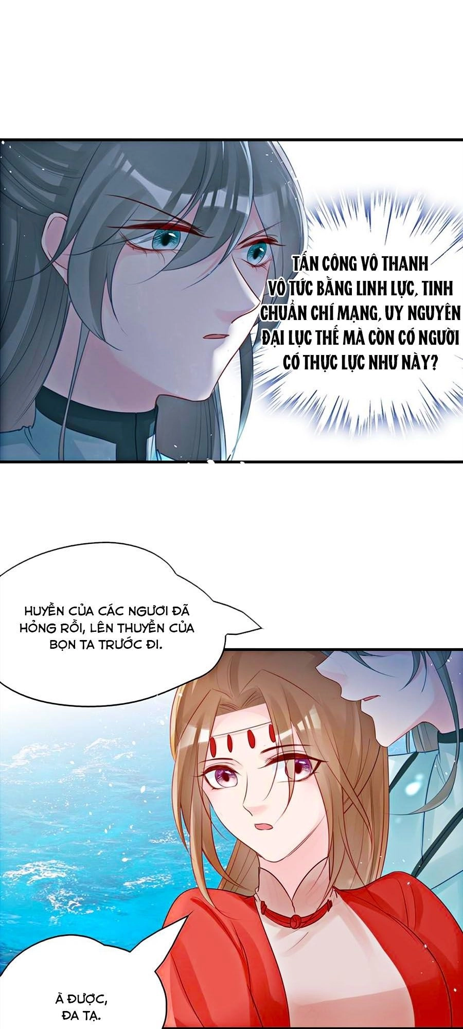 Liệt Hỏa Cuồng Phi: Vương Gia Thú Tính Muốn Sủng Chapter 62 - 32