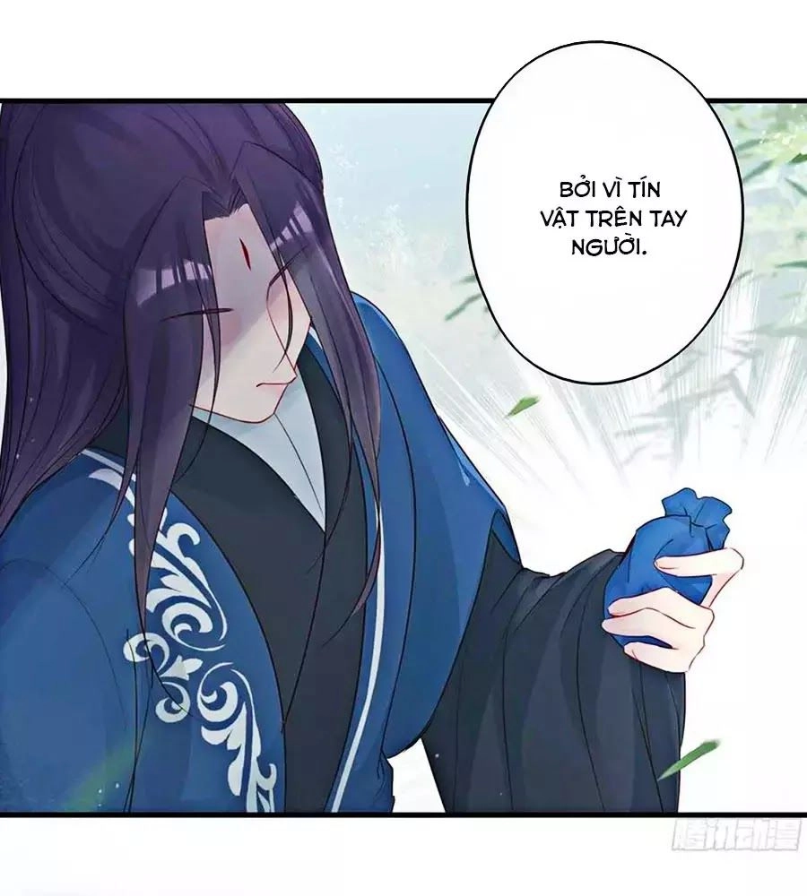 Liệt Hỏa Cuồng Phi: Vương Gia Thú Tính Muốn Sủng Chapter 63 - 11