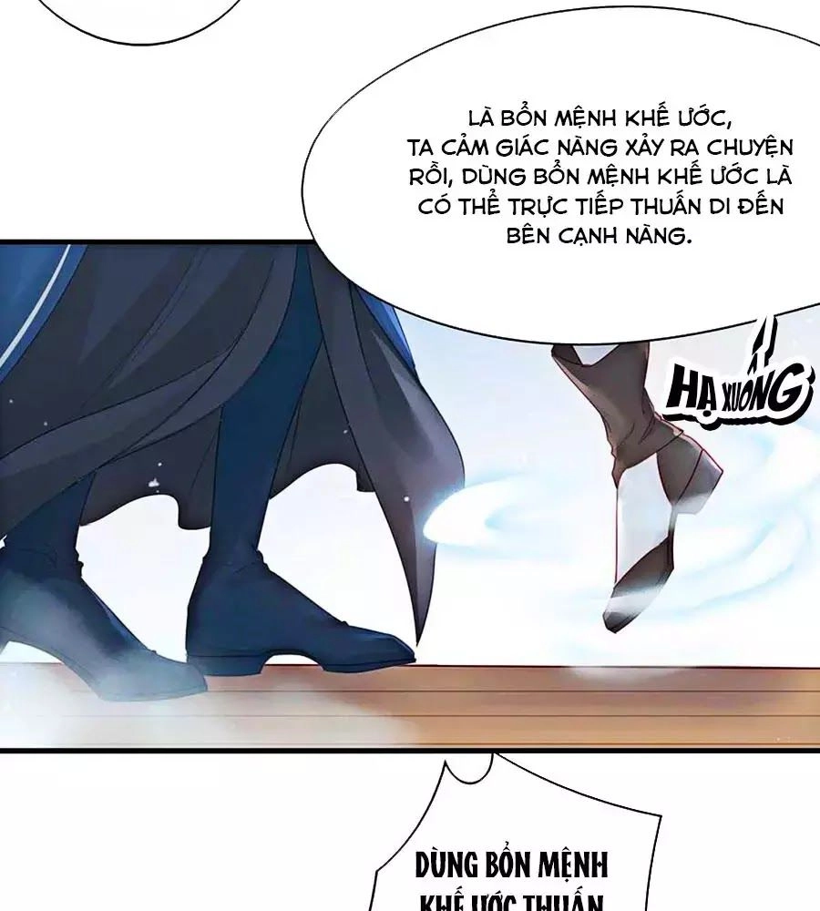 Liệt Hỏa Cuồng Phi: Vương Gia Thú Tính Muốn Sủng Chapter 63 - 36