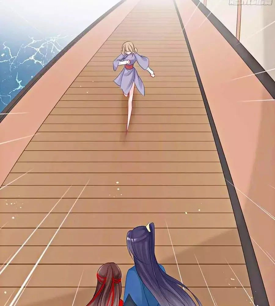 Liệt Hỏa Cuồng Phi: Vương Gia Thú Tính Muốn Sủng Chapter 63 - 41