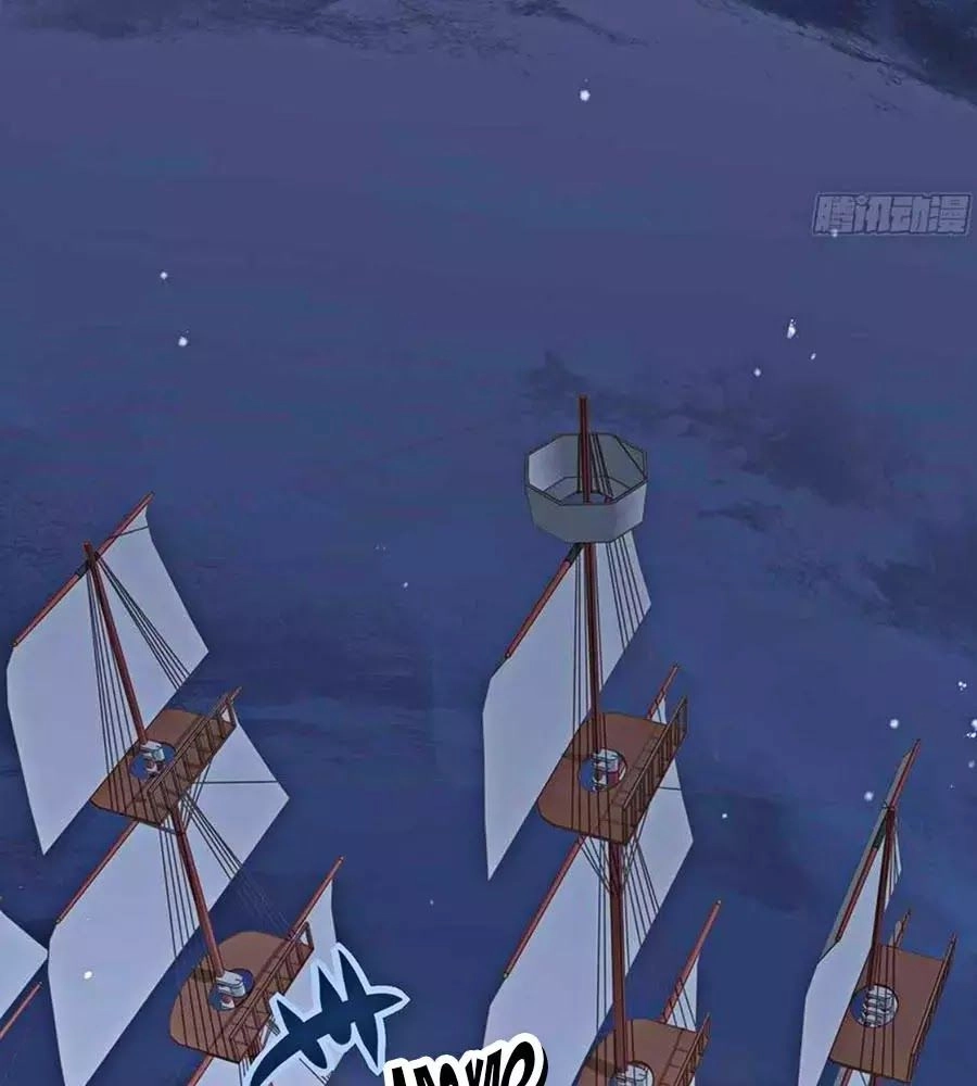 Liệt Hỏa Cuồng Phi: Vương Gia Thú Tính Muốn Sủng Chapter 63 - 53