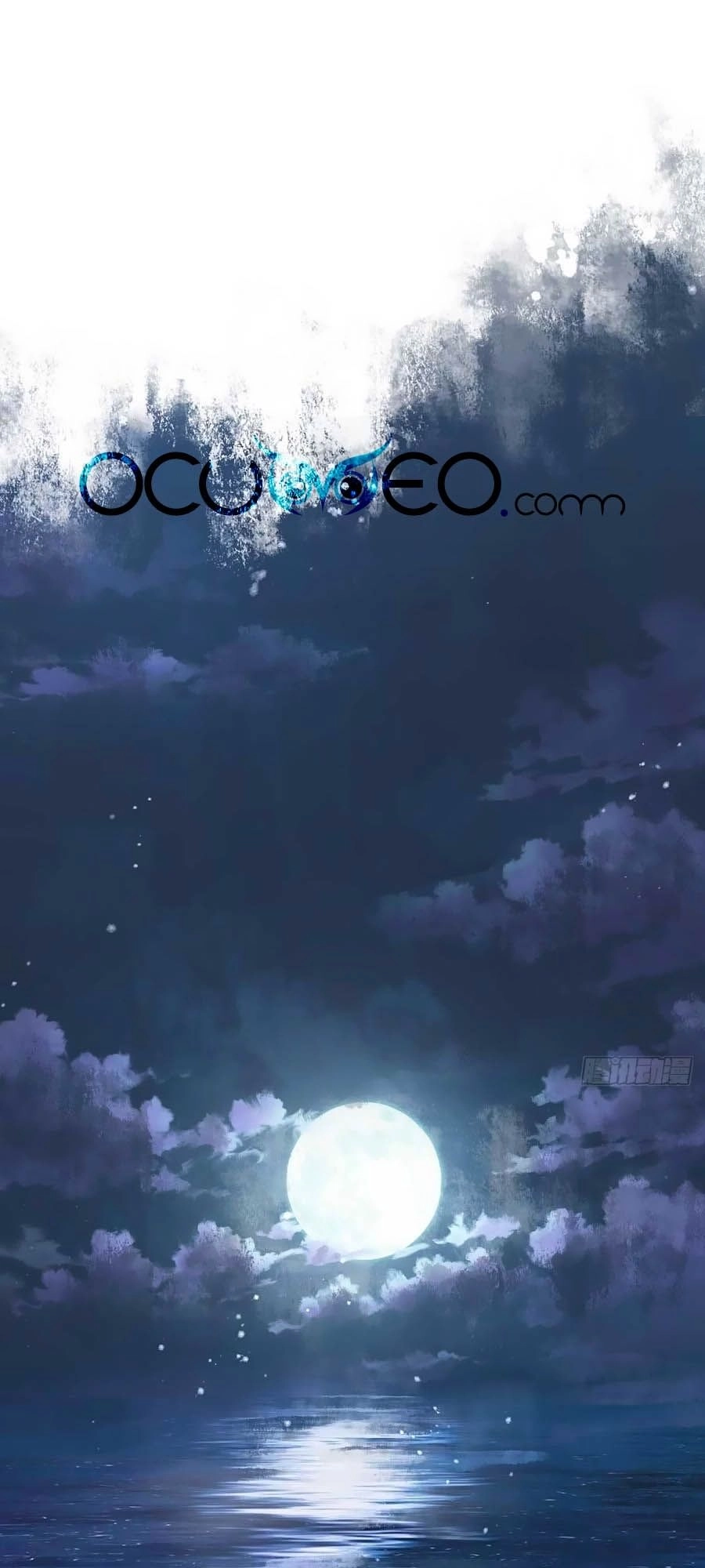 Liệt Hỏa Cuồng Phi: Vương Gia Thú Tính Muốn Sủng Chapter 64 - 1