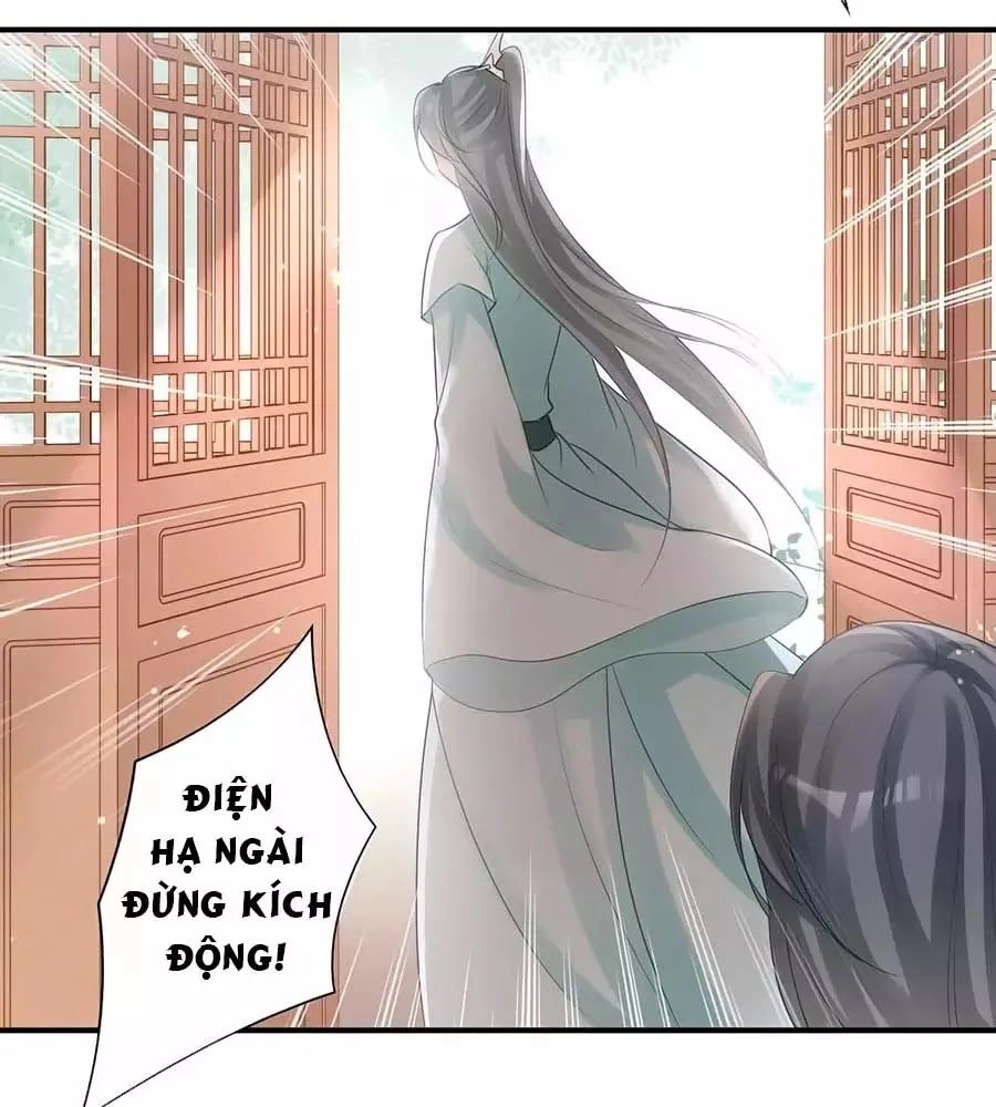 Liệt Hỏa Cuồng Phi: Vương Gia Thú Tính Muốn Sủng Chapter 65 - 11