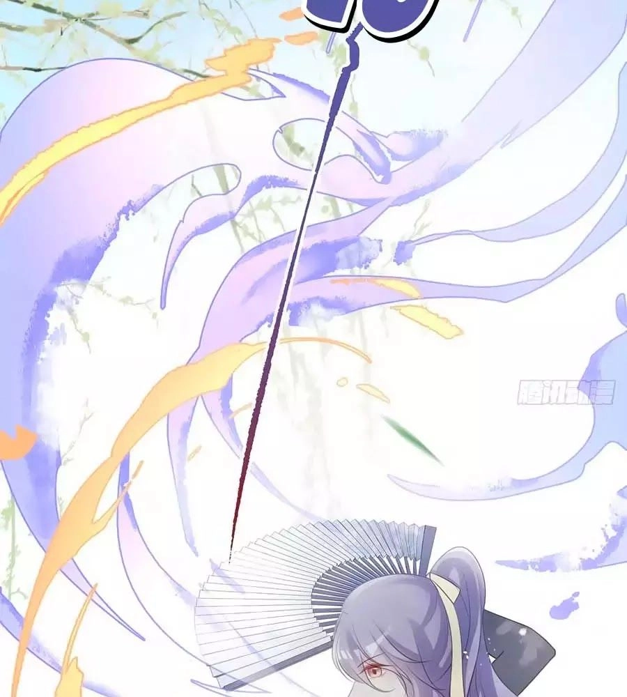 Liệt Hỏa Cuồng Phi: Vương Gia Thú Tính Muốn Sủng Chapter 65 - 15