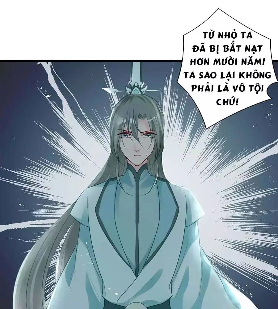 Liệt Hỏa Cuồng Phi: Vương Gia Thú Tính Muốn Sủng Chapter 65 - 39