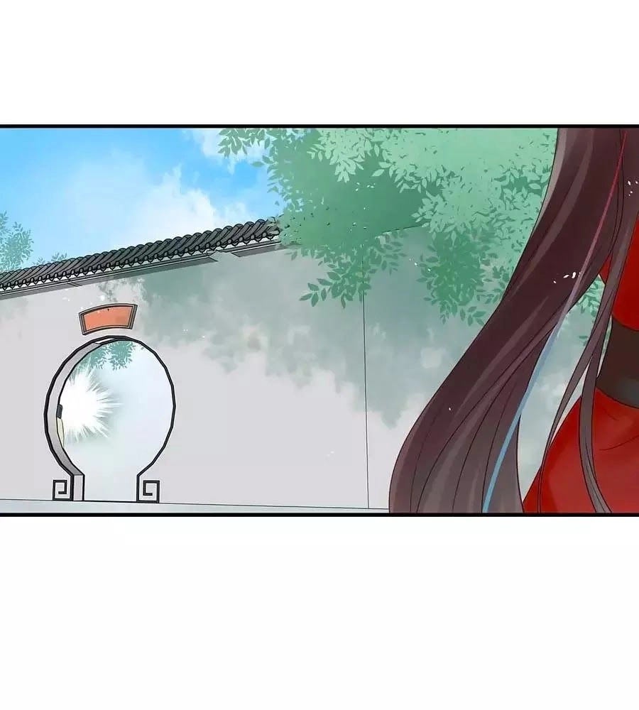 Liệt Hỏa Cuồng Phi: Vương Gia Thú Tính Muốn Sủng Chapter 65 - 44