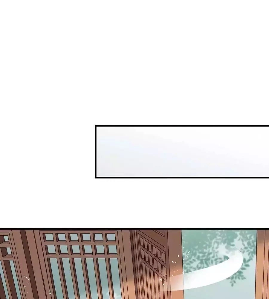 Liệt Hỏa Cuồng Phi: Vương Gia Thú Tính Muốn Sủng Chapter 65 - 50