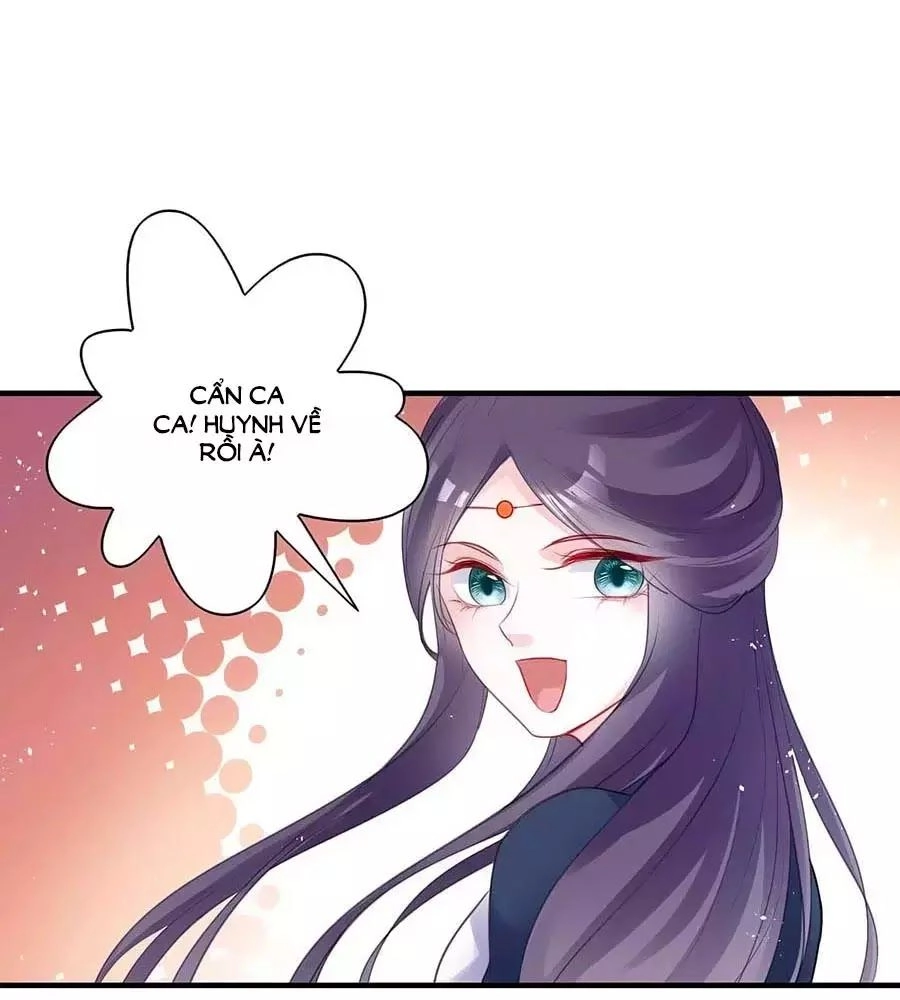 Liệt Hỏa Cuồng Phi: Vương Gia Thú Tính Muốn Sủng Chapter 66 - 1