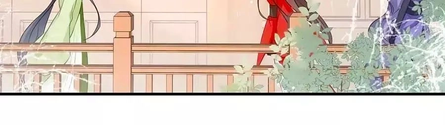 Liệt Hỏa Cuồng Phi: Vương Gia Thú Tính Muốn Sủng Chapter 66 - 29