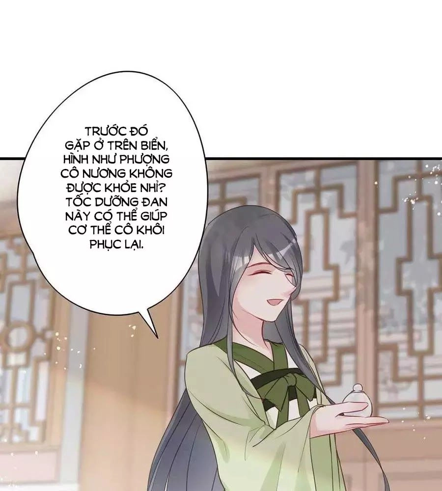 Liệt Hỏa Cuồng Phi: Vương Gia Thú Tính Muốn Sủng Chapter 66 - 34