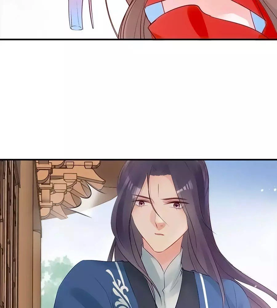 Liệt Hỏa Cuồng Phi: Vương Gia Thú Tính Muốn Sủng Chapter 67 - 13