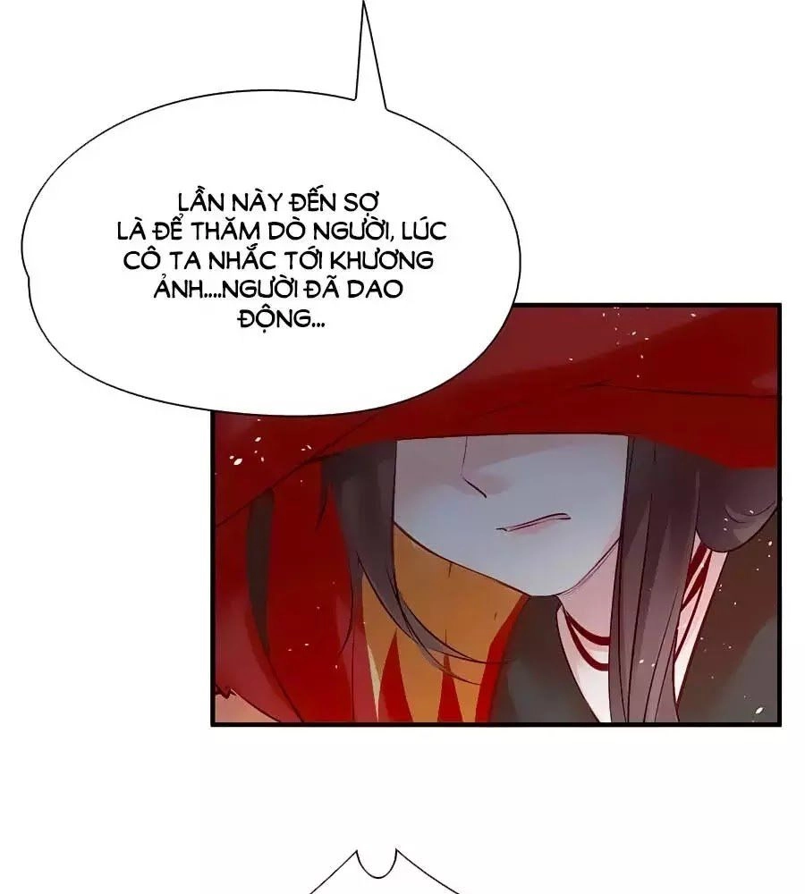 Liệt Hỏa Cuồng Phi: Vương Gia Thú Tính Muốn Sủng Chapter 67 - 24