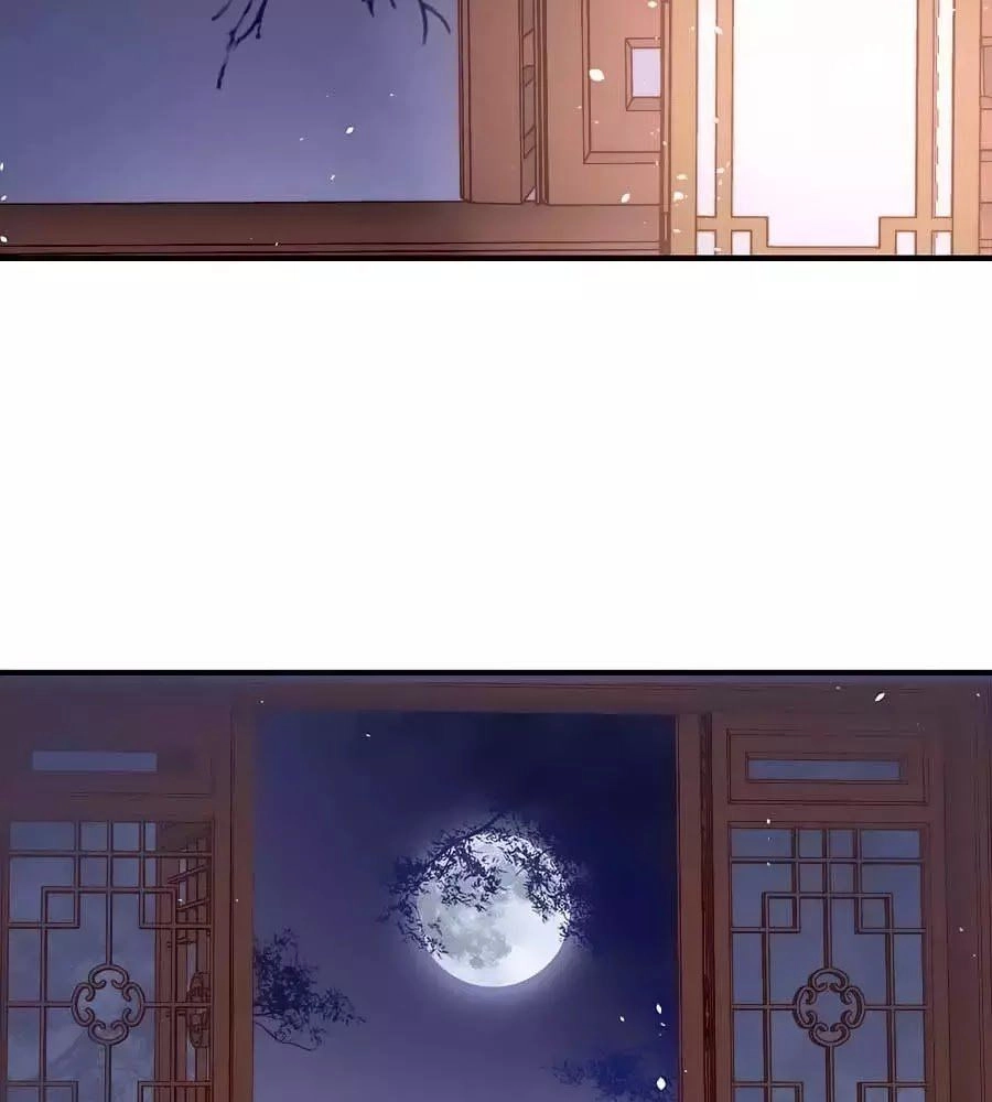 Liệt Hỏa Cuồng Phi: Vương Gia Thú Tính Muốn Sủng Chapter 67 - 28