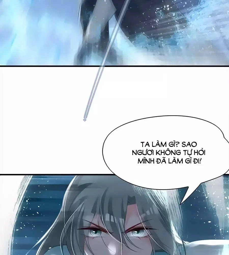 Liệt Hỏa Cuồng Phi: Vương Gia Thú Tính Muốn Sủng Chapter 67 - 42