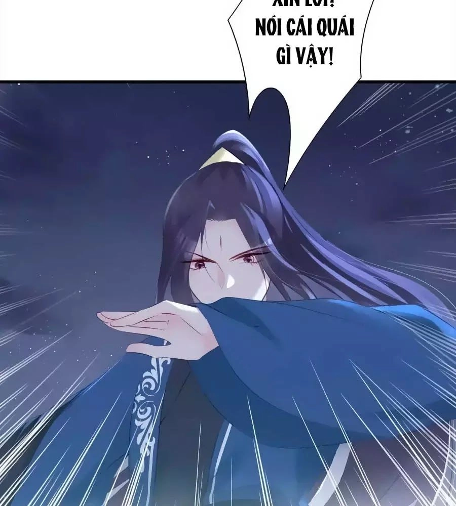 Liệt Hỏa Cuồng Phi: Vương Gia Thú Tính Muốn Sủng Chapter 68 - 12