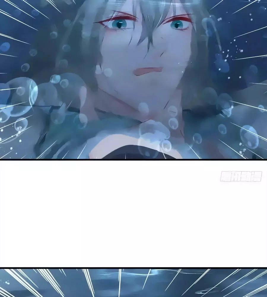 Liệt Hỏa Cuồng Phi: Vương Gia Thú Tính Muốn Sủng Chapter 68 - 29