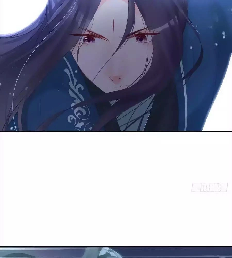 Liệt Hỏa Cuồng Phi: Vương Gia Thú Tính Muốn Sủng Chapter 68 - 31