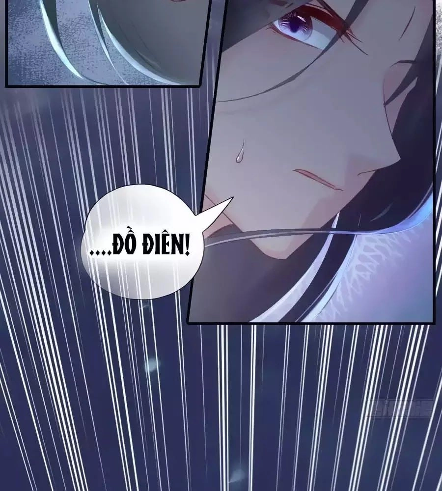 Liệt Hỏa Cuồng Phi: Vương Gia Thú Tính Muốn Sủng Chapter 68 - 34