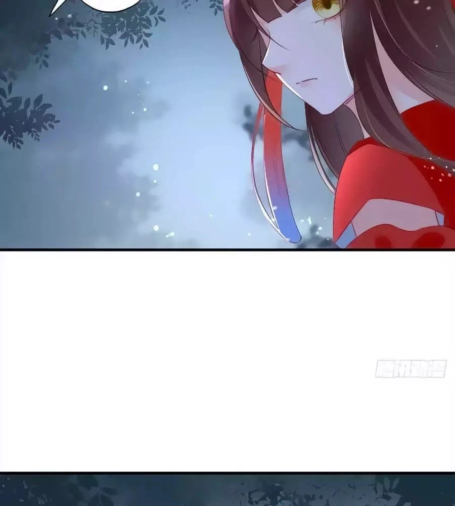 Liệt Hỏa Cuồng Phi: Vương Gia Thú Tính Muốn Sủng Chapter 68 - 45