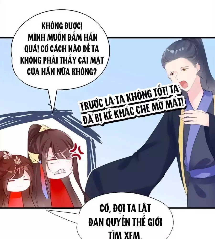 Liệt Hỏa Cuồng Phi: Vương Gia Thú Tính Muốn Sủng Chapter 68 - 58