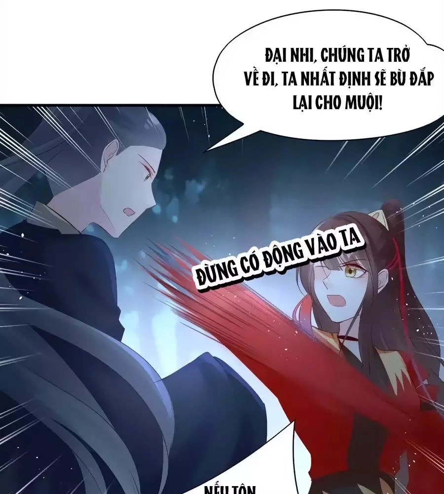 Liệt Hỏa Cuồng Phi: Vương Gia Thú Tính Muốn Sủng Chapter 69 - 1