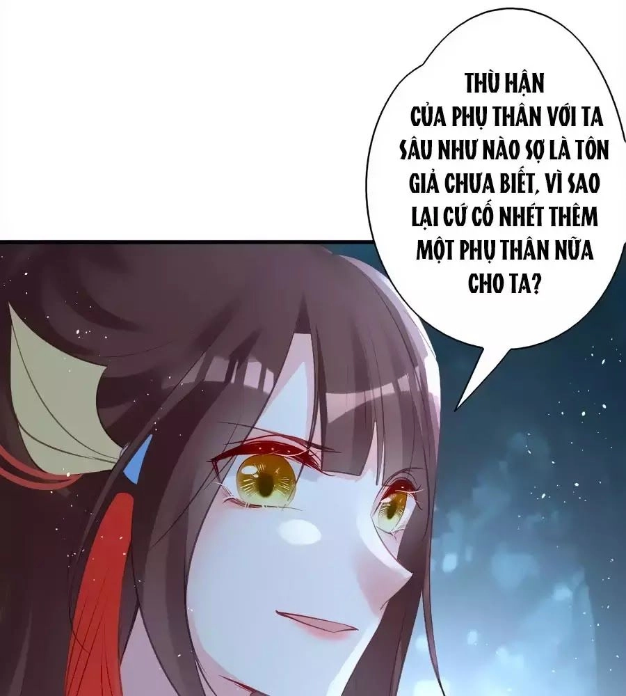 Liệt Hỏa Cuồng Phi: Vương Gia Thú Tính Muốn Sủng Chapter 69 - 14