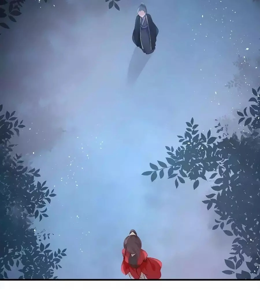 Liệt Hỏa Cuồng Phi: Vương Gia Thú Tính Muốn Sủng Chapter 69 - 16