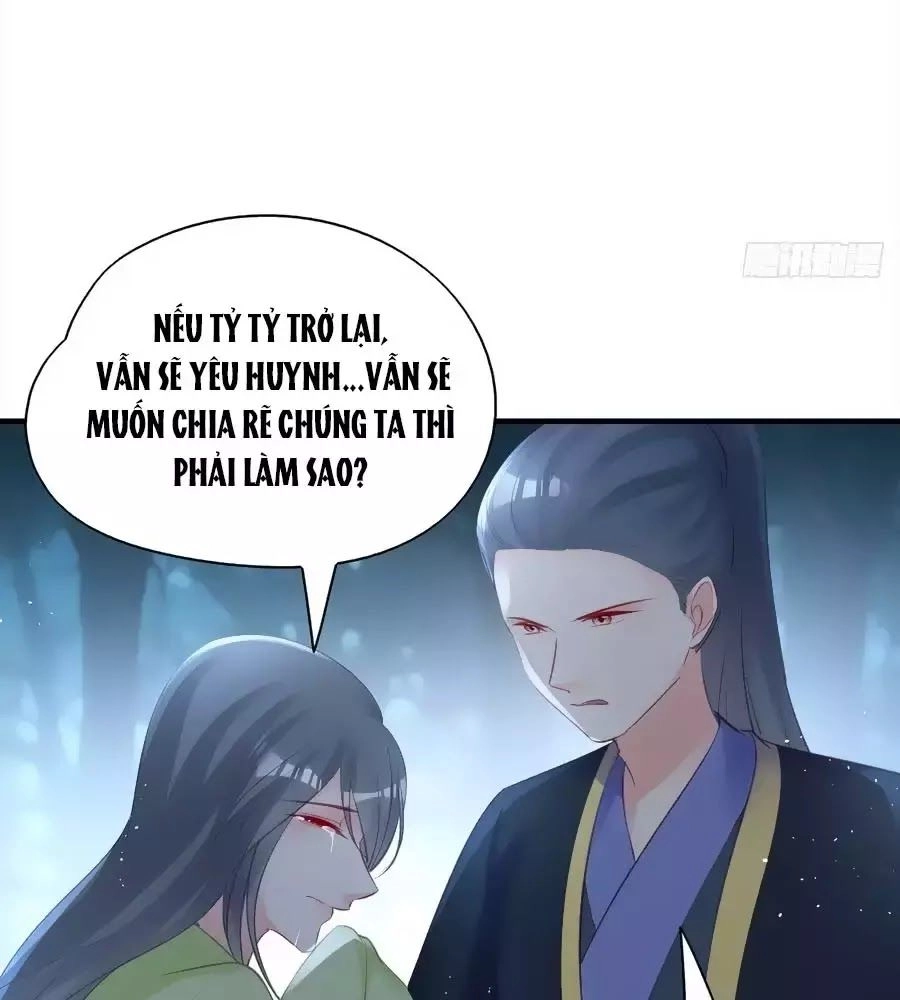 Liệt Hỏa Cuồng Phi: Vương Gia Thú Tính Muốn Sủng Chapter 69 - 19