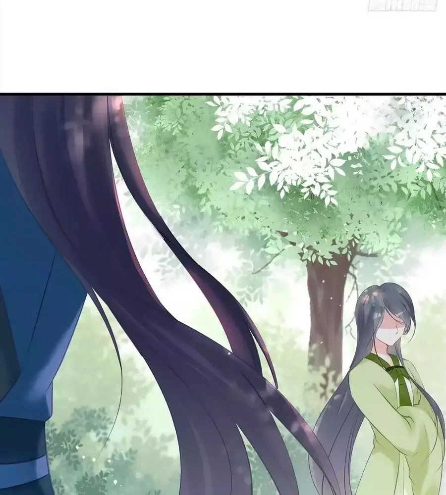 Liệt Hỏa Cuồng Phi: Vương Gia Thú Tính Muốn Sủng Chapter 70 - 46