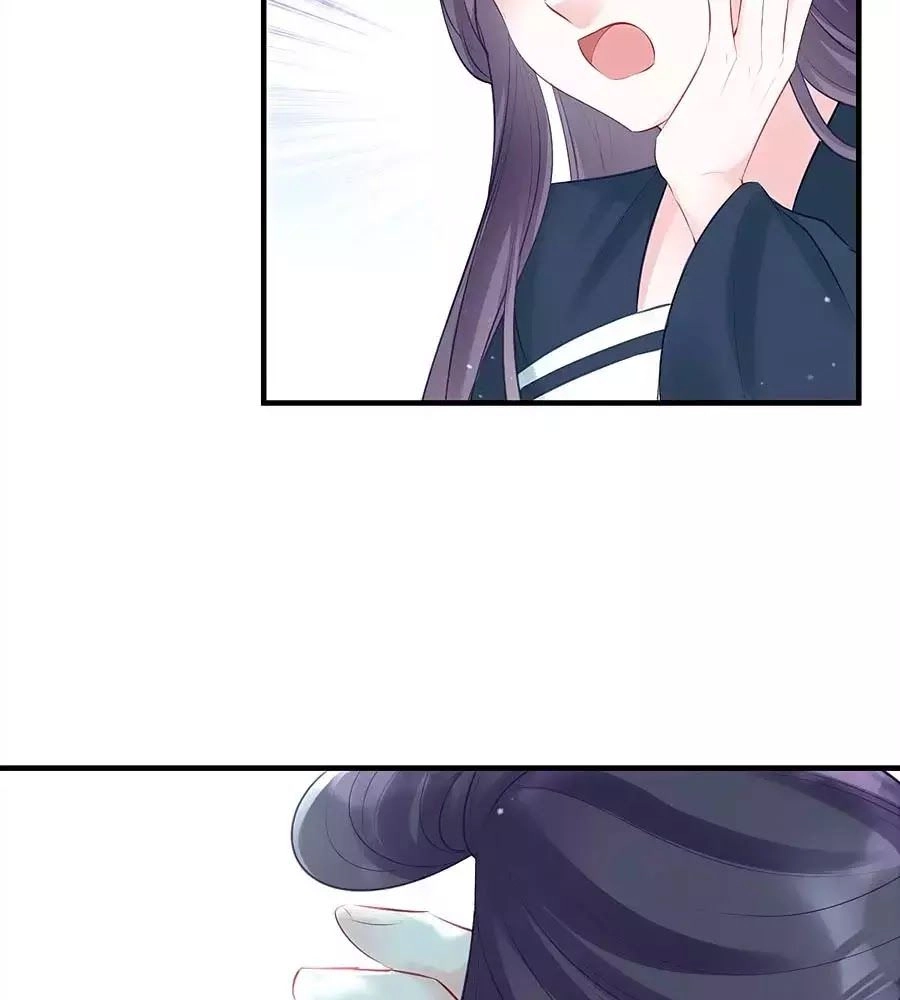 Liệt Hỏa Cuồng Phi: Vương Gia Thú Tính Muốn Sủng Chapter 71 - 3