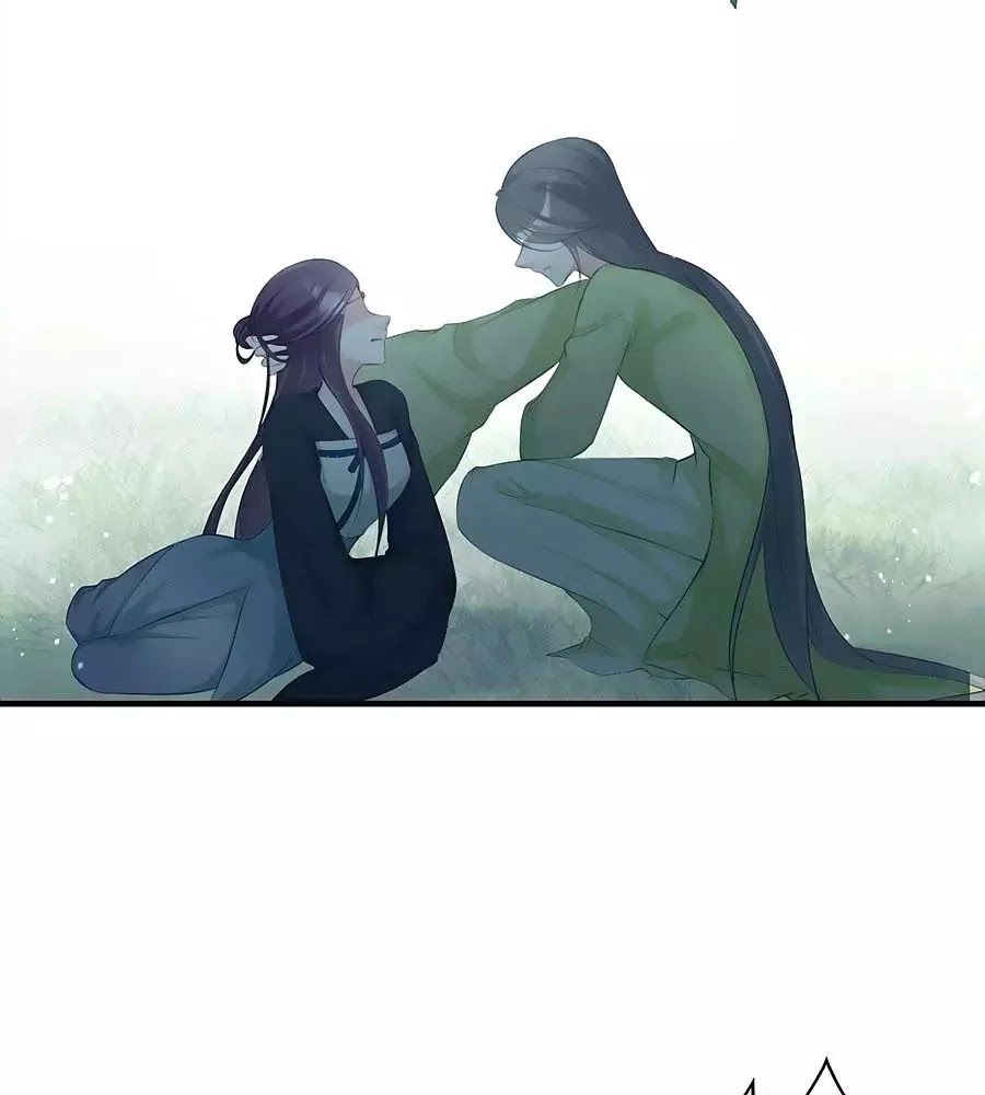 Liệt Hỏa Cuồng Phi: Vương Gia Thú Tính Muốn Sủng Chapter 71 - 7