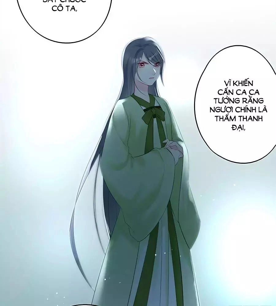 Liệt Hỏa Cuồng Phi: Vương Gia Thú Tính Muốn Sủng Chapter 71 - 12