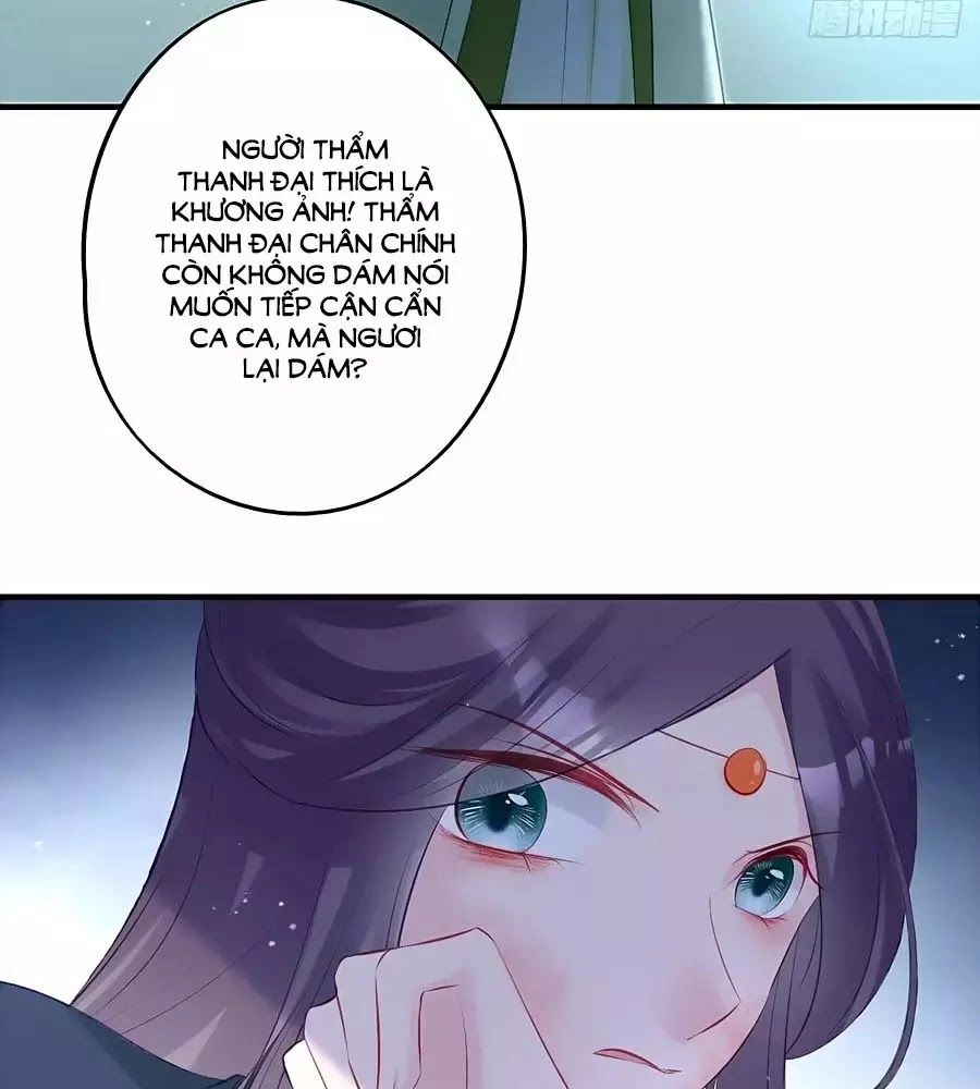 Liệt Hỏa Cuồng Phi: Vương Gia Thú Tính Muốn Sủng Chapter 71 - 13