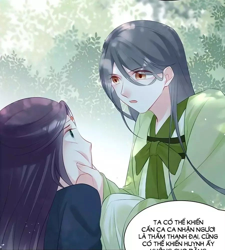 Liệt Hỏa Cuồng Phi: Vương Gia Thú Tính Muốn Sủng Chapter 71 - 16