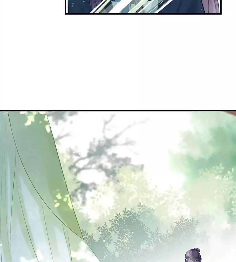 Liệt Hỏa Cuồng Phi: Vương Gia Thú Tính Muốn Sủng Chapter 71 - 18