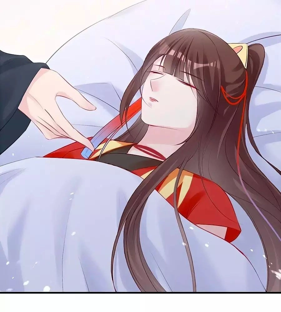 Liệt Hỏa Cuồng Phi: Vương Gia Thú Tính Muốn Sủng Chapter 71 - 22