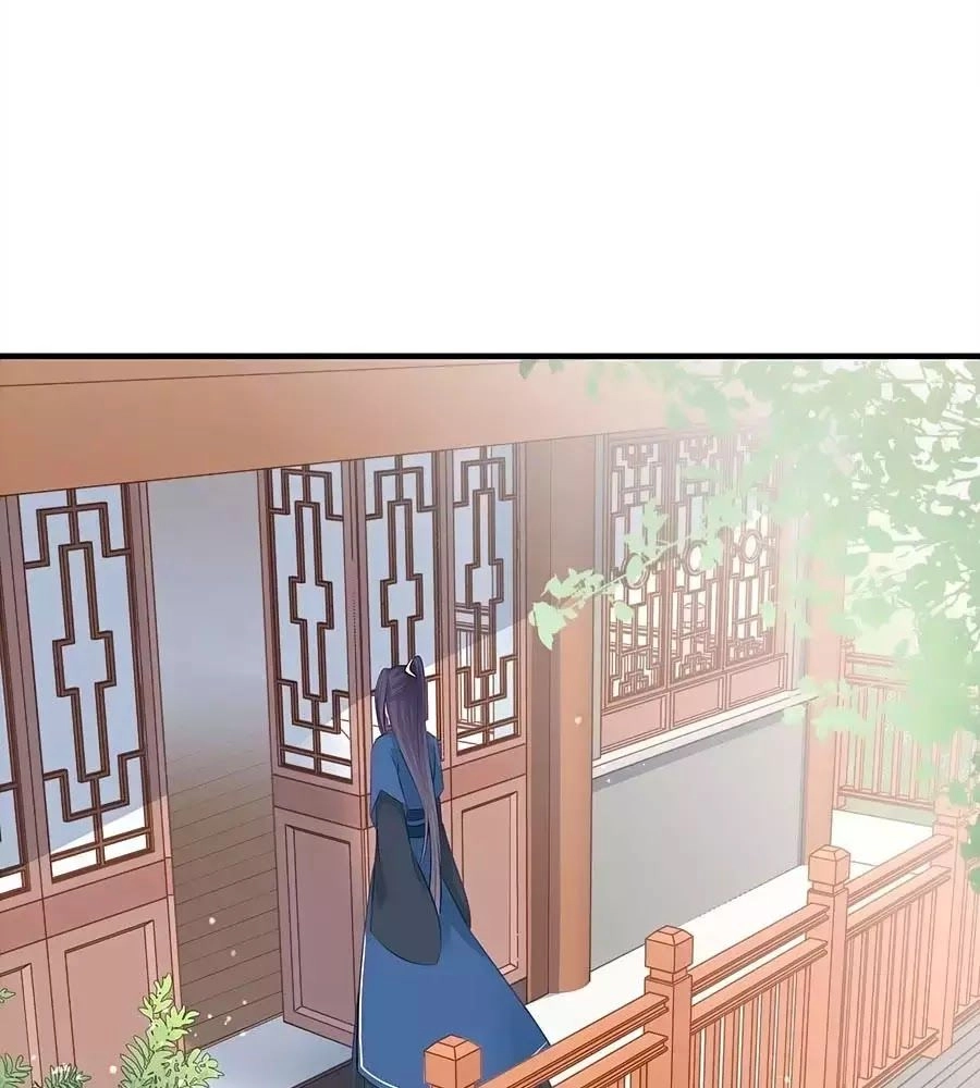 Liệt Hỏa Cuồng Phi: Vương Gia Thú Tính Muốn Sủng Chapter 71 - 30